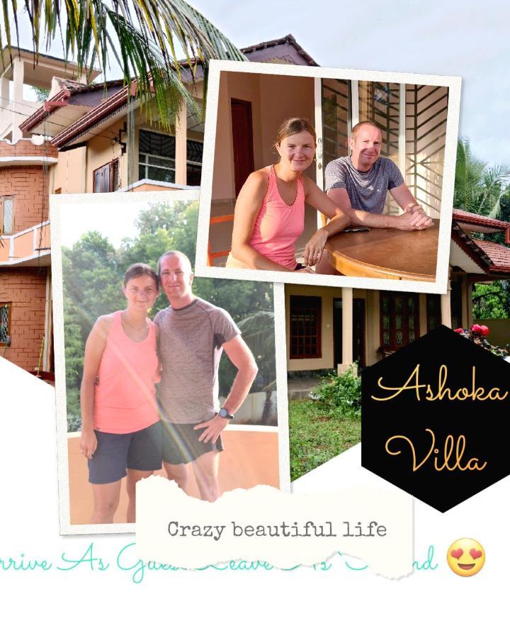 Ashoka Villa Jaffna Esterno foto